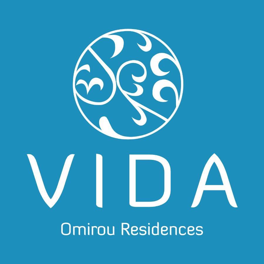 Vida Omirou Residences Nauplion Zewnętrze zdjęcie
